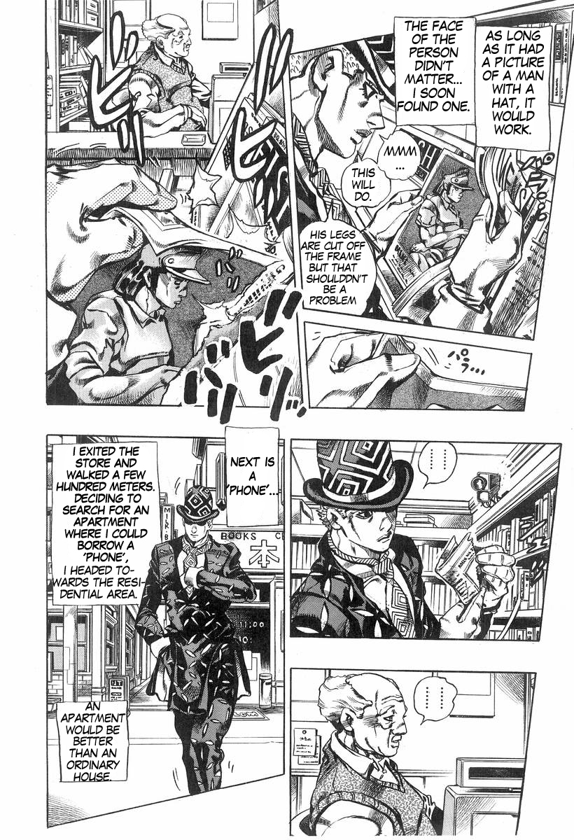 Halaman dari Under Execution, Under Jailbreak Chapter 5
