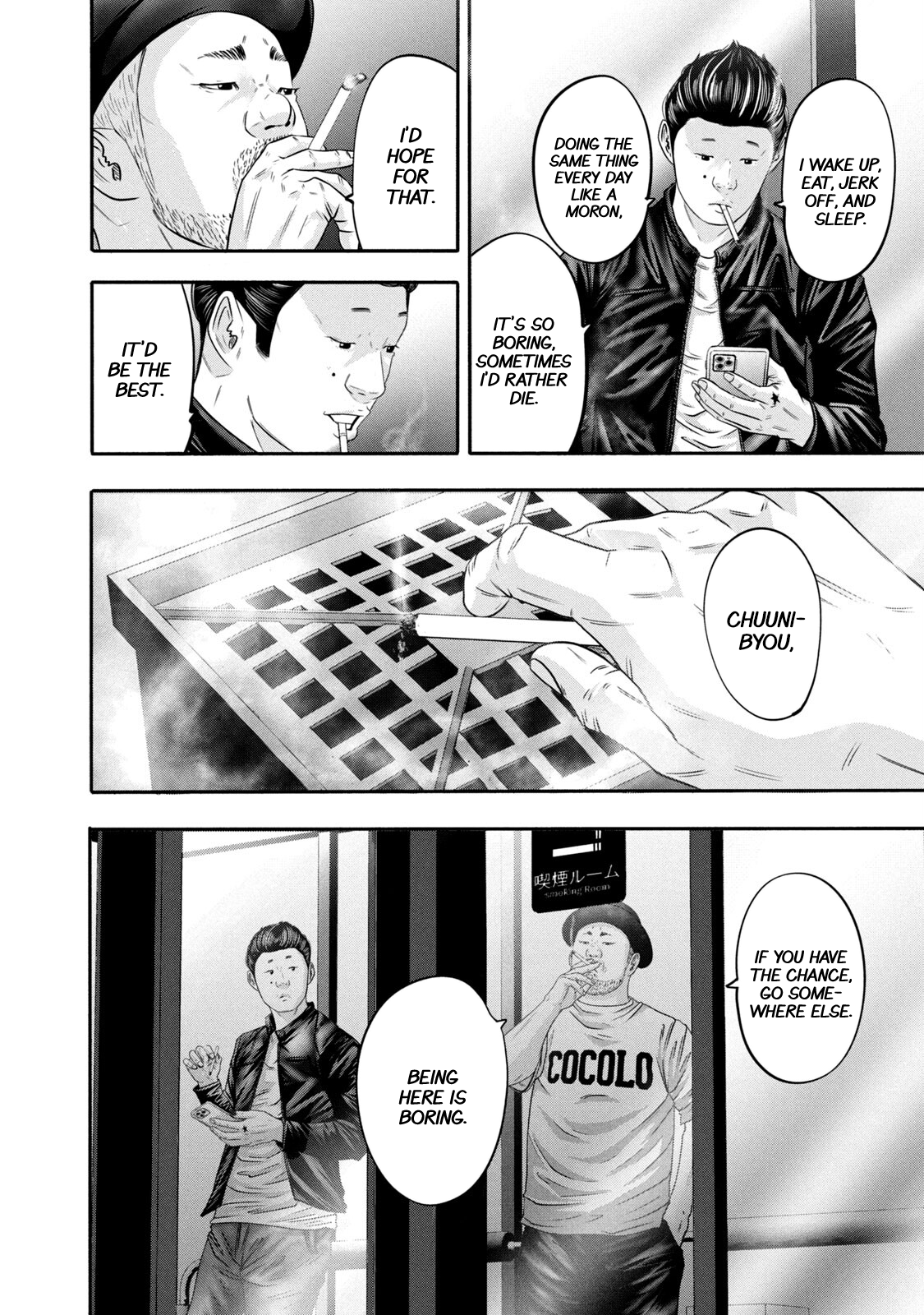 16