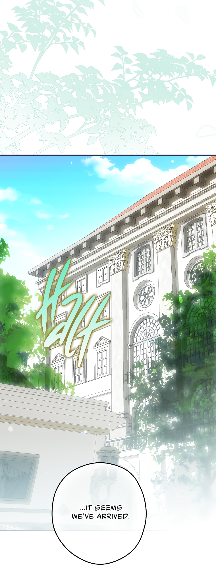 Halaman dari Cinderella's Pocket-Sized Protector Chapter 21