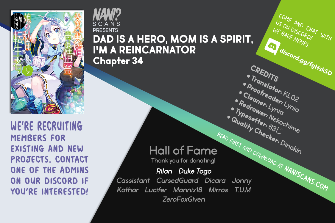Reincarnated as the Daughter of the Legendary Hero and the Queen of Spirits Chapter 34 Page 1