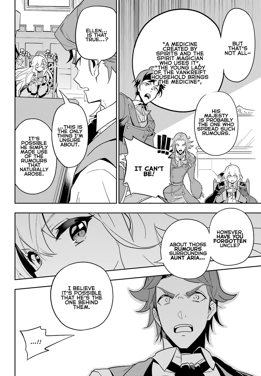 Reincarnated as the Daughter of the Legendary Hero and the Queen of Spirits Chapter 34 Page 13