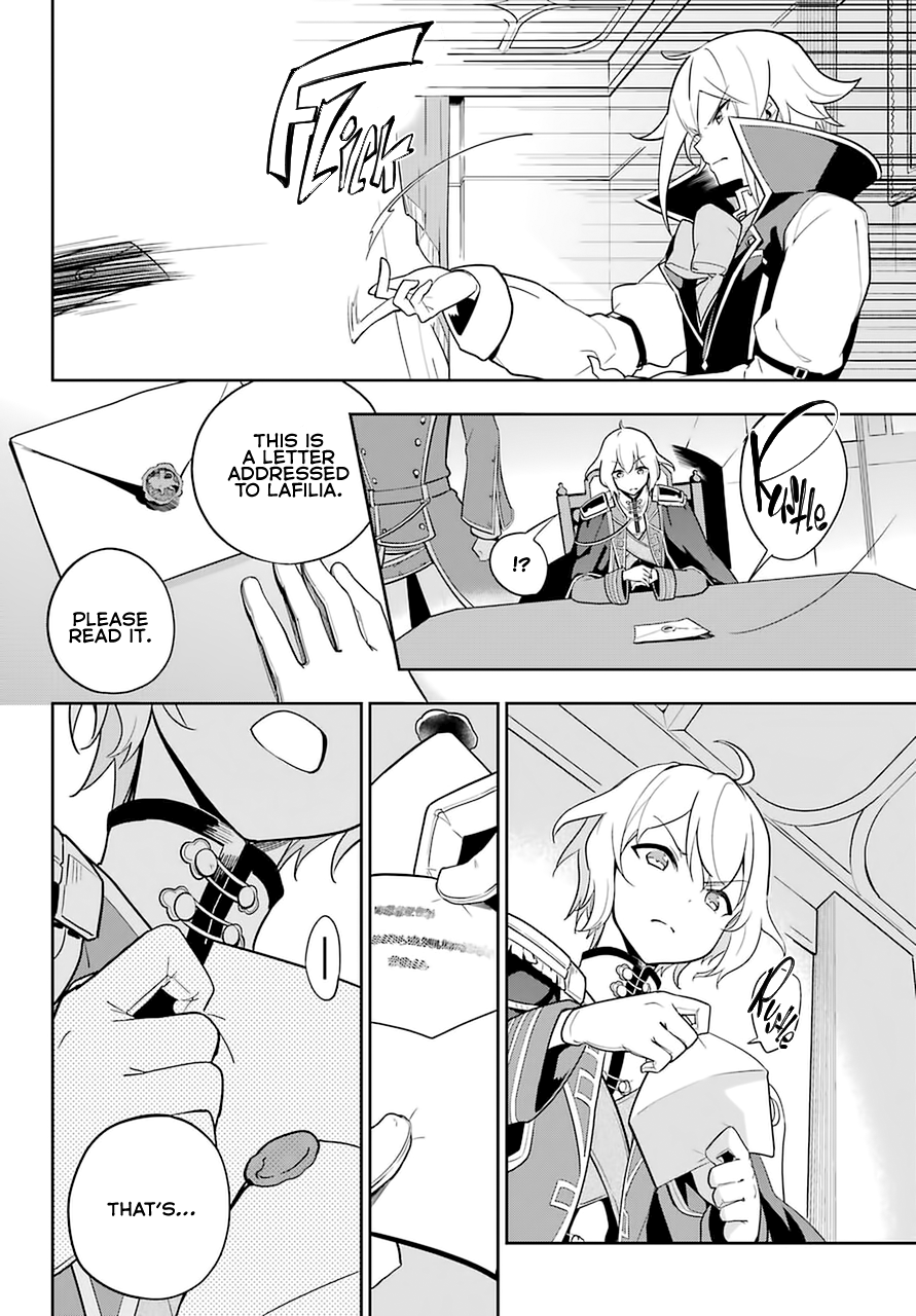 Reincarnated as the Daughter of the Legendary Hero and the Queen of Spirits Chapter 34 Page 3