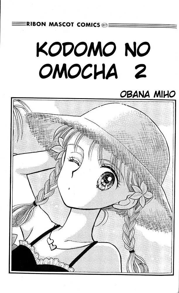 Halaman dari Kodocha Chapter 6