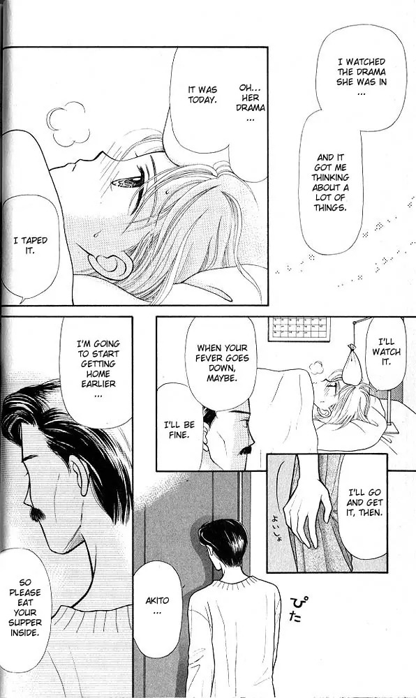 Halaman dari Kodocha Chapter 6