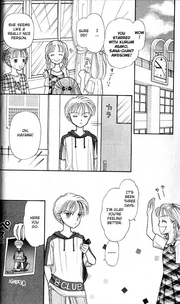Halaman dari Kodocha Chapter 6