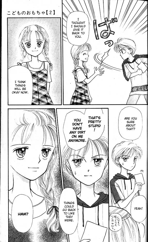Halaman dari Kodocha Chapter 6