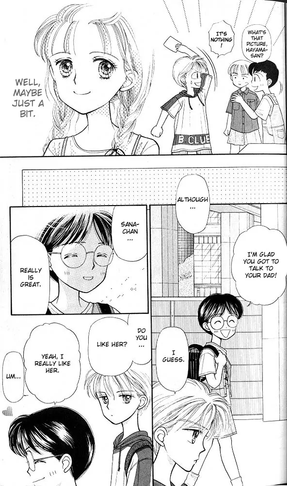 Halaman dari Kodocha Chapter 6