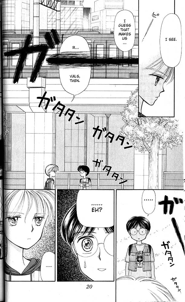 Halaman dari Kodocha Chapter 6