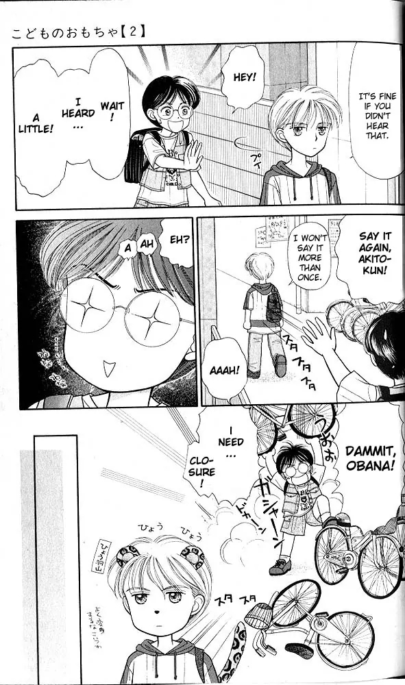 Halaman dari Kodocha Chapter 6
