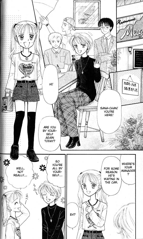 Halaman dari Kodocha Chapter 6