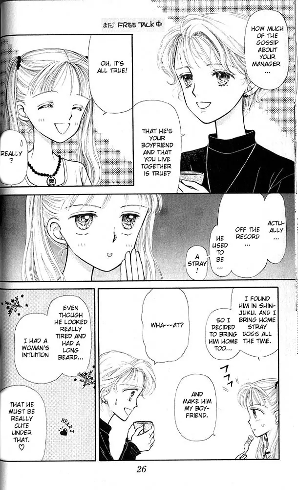 Halaman dari Kodocha Chapter 6