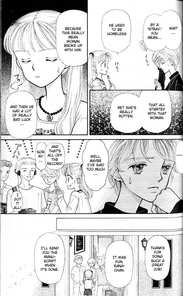 Halaman dari Kodocha Chapter 6