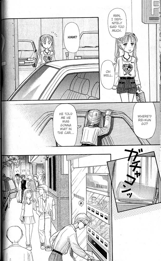 Halaman dari Kodocha Chapter 6