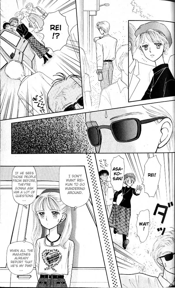 Halaman dari Kodocha Chapter 6