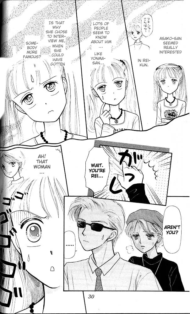 Halaman dari Kodocha Chapter 6