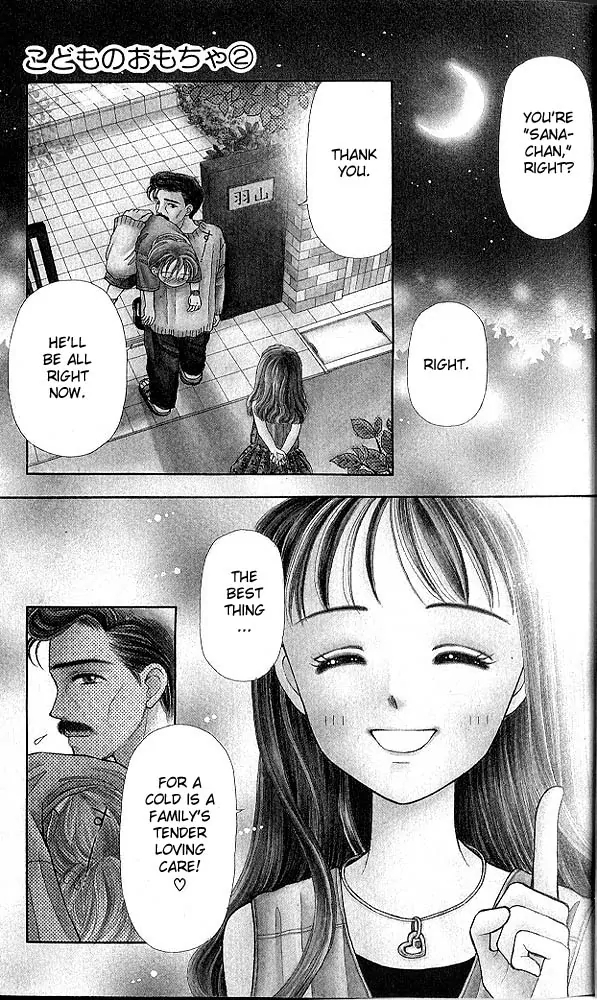 Halaman dari Kodocha Chapter 6