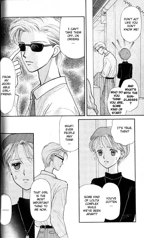 Halaman dari Kodocha Chapter 6