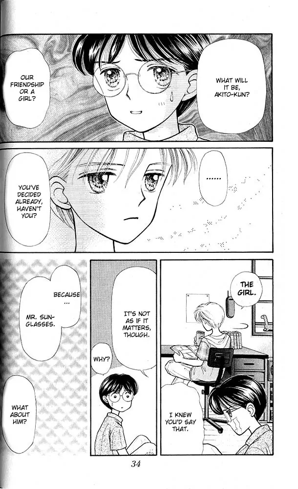 Halaman dari Kodocha Chapter 6