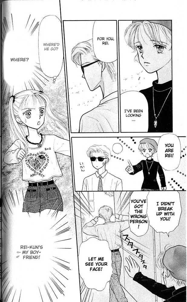 Halaman dari Kodocha Chapter 6