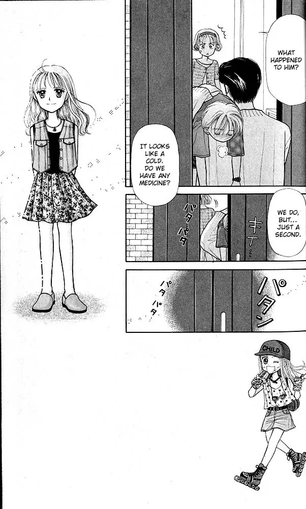 Halaman dari Kodocha Chapter 6