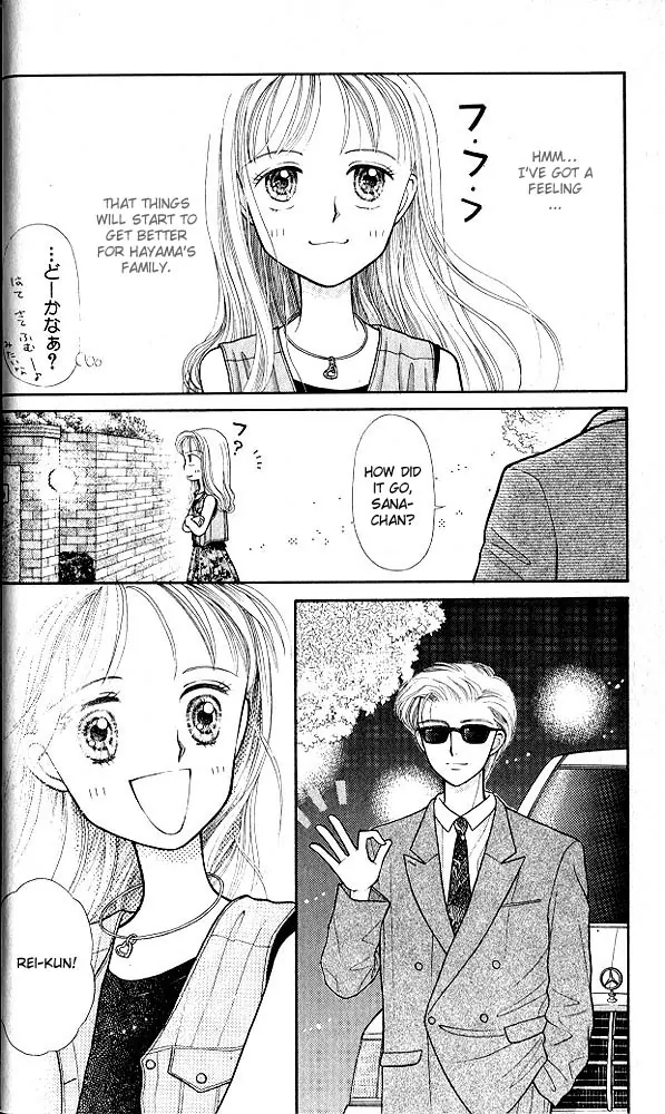 Halaman dari Kodocha Chapter 6