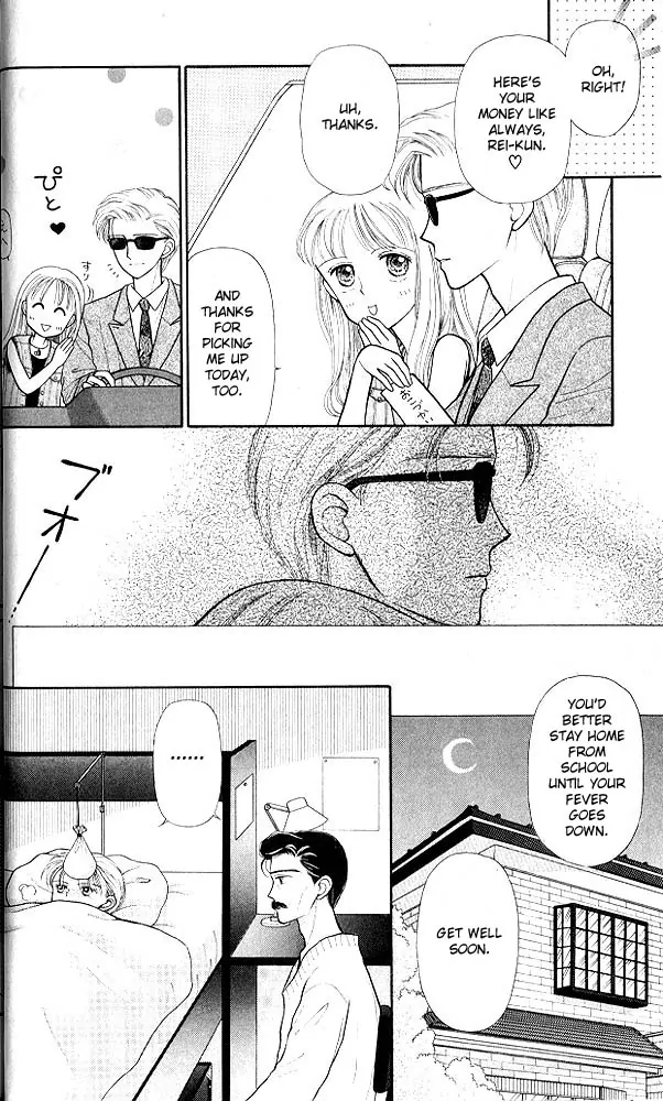 Halaman dari Kodocha Chapter 6
