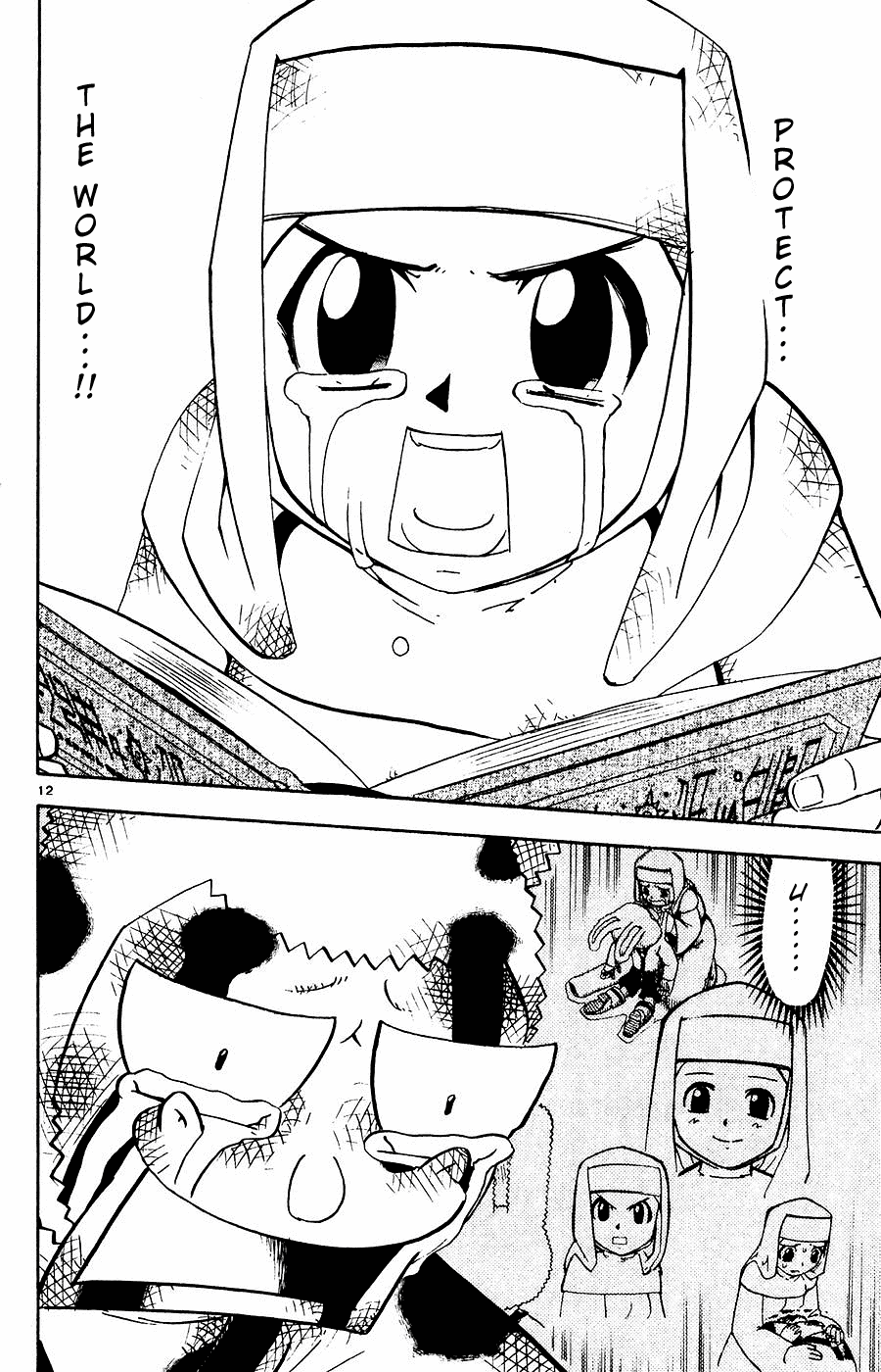 12