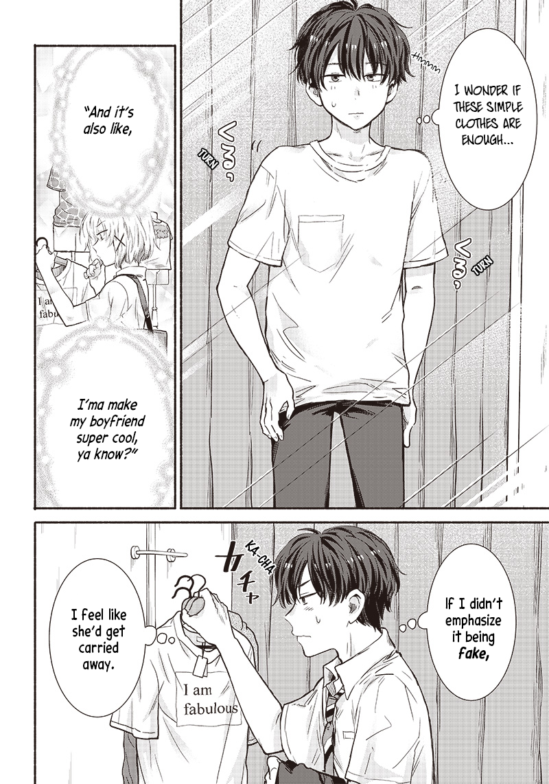 Nee, Mou Isso Tsukiacchau? Osananajimi no Bishoujo ni Tanomarete, Kamofura Kareshi Hajimemashita Chapter 16 Page 16