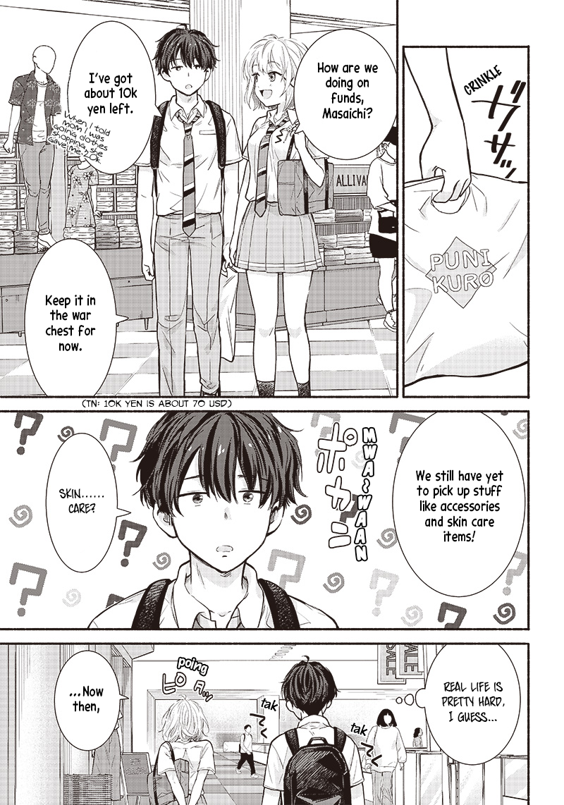 Nee, Mou Isso Tsukiacchau? Osananajimi no Bishoujo ni Tanomarete, Kamofura Kareshi Hajimemashita Chapter 16 Page 17