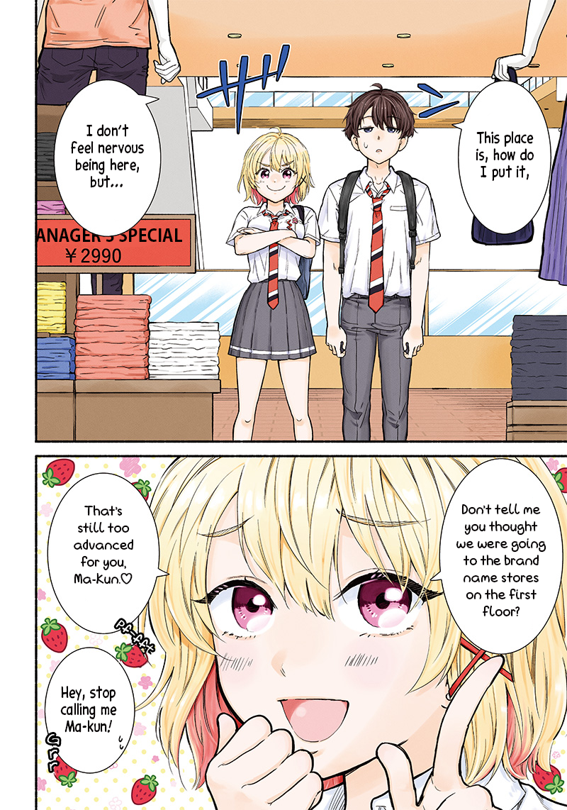 Nee, Mou Isso Tsukiacchau? Osananajimi no Bishoujo ni Tanomarete, Kamofura Kareshi Hajimemashita Chapter 16 Page 2