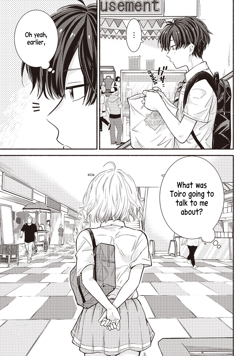 Nee, Mou Isso Tsukiacchau? Osananajimi no Bishoujo ni Tanomarete, Kamofura Kareshi Hajimemashita Chapter 16 Page 21