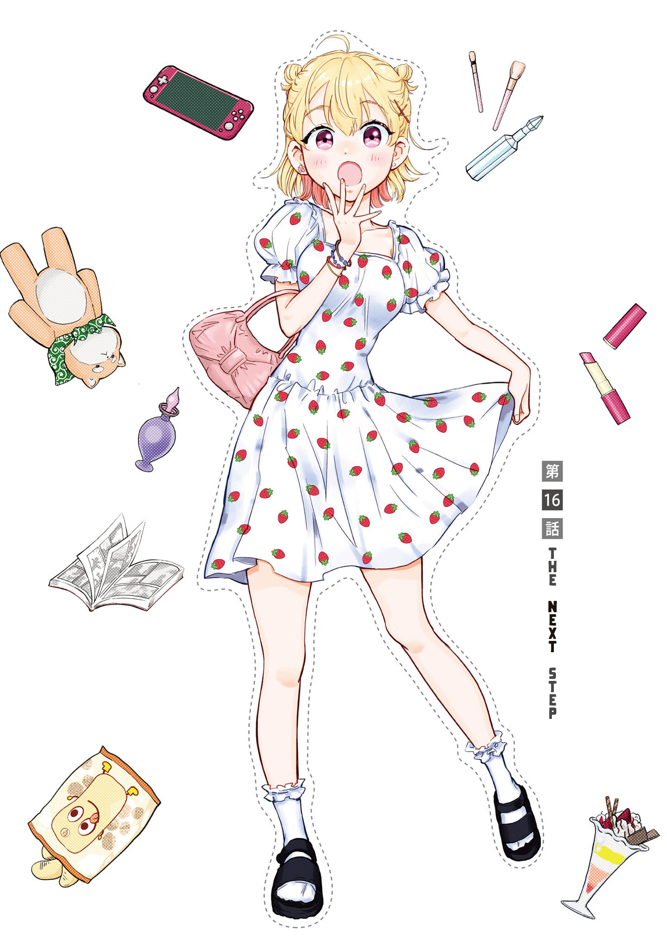 Nee, Mou Isso Tsukiacchau? Osananajimi no Bishoujo ni Tanomarete, Kamofura Kareshi Hajimemashita Chapter 16 Page 3