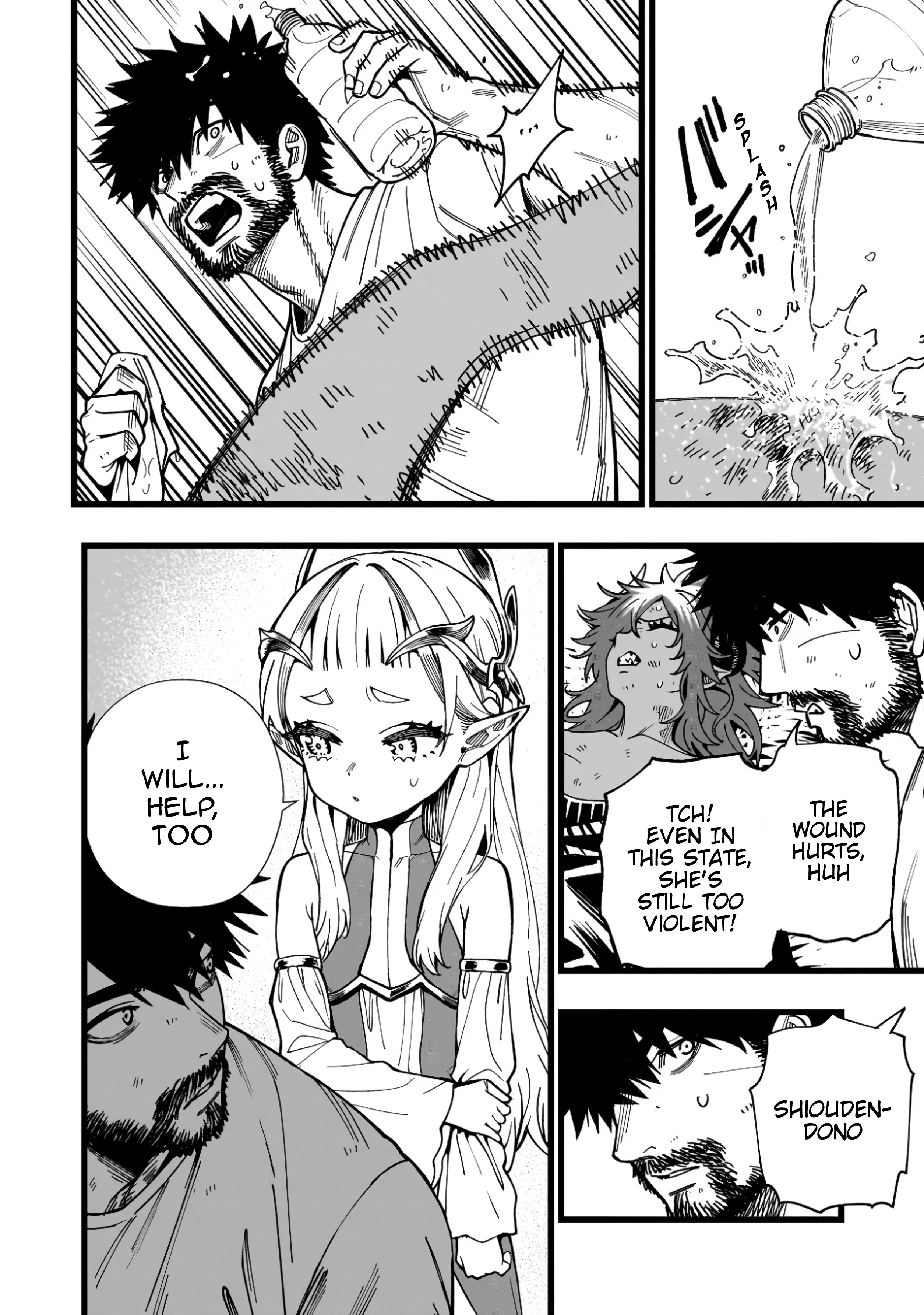 Halaman dari Senki Survival Saga -Isekai no Unmei o Kaketa Mujintou Fujun Iseikouyuu- Chapter 9