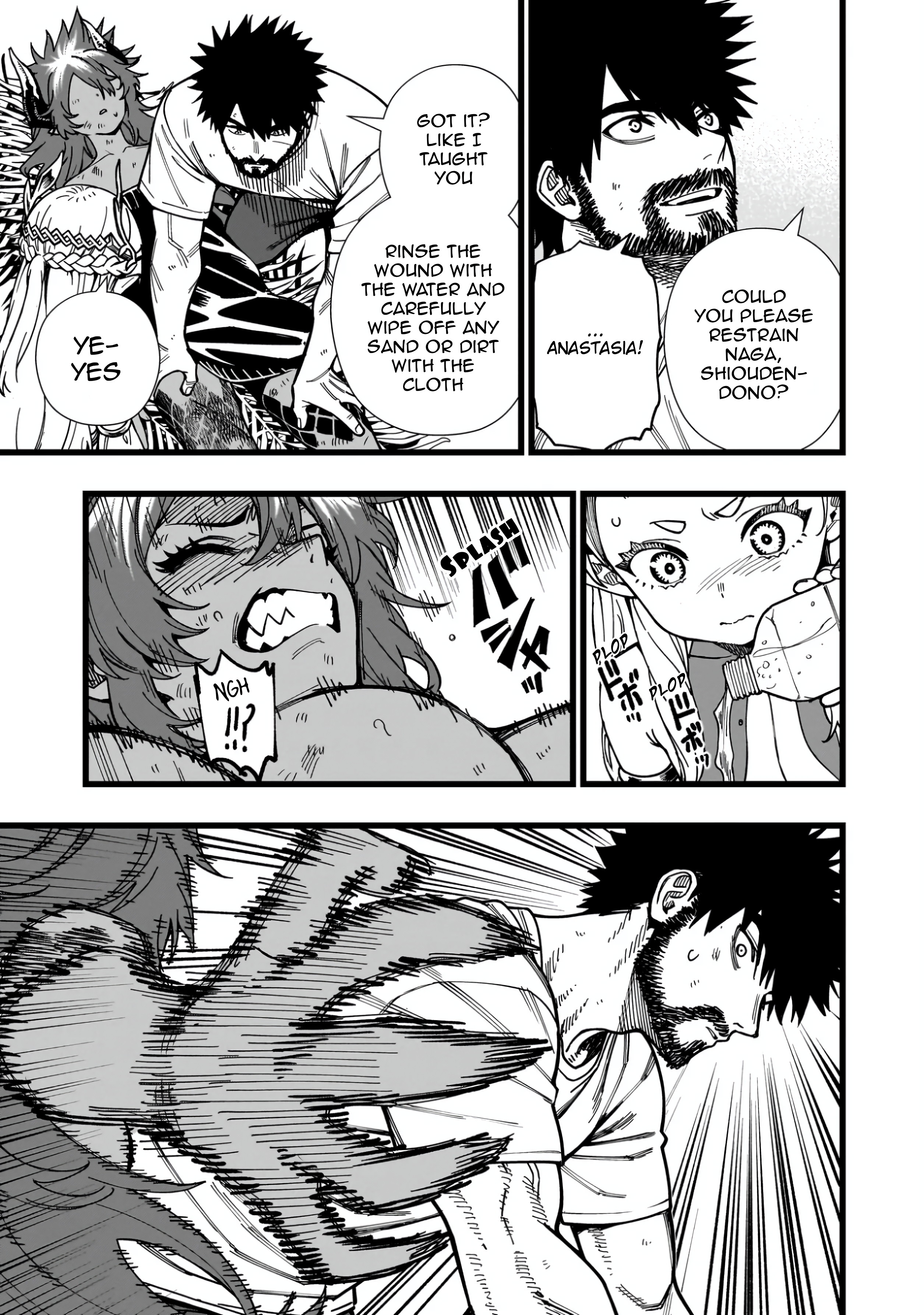 Halaman dari Senki Survival Saga -Isekai no Unmei o Kaketa Mujintou Fujun Iseikouyuu- Chapter 9