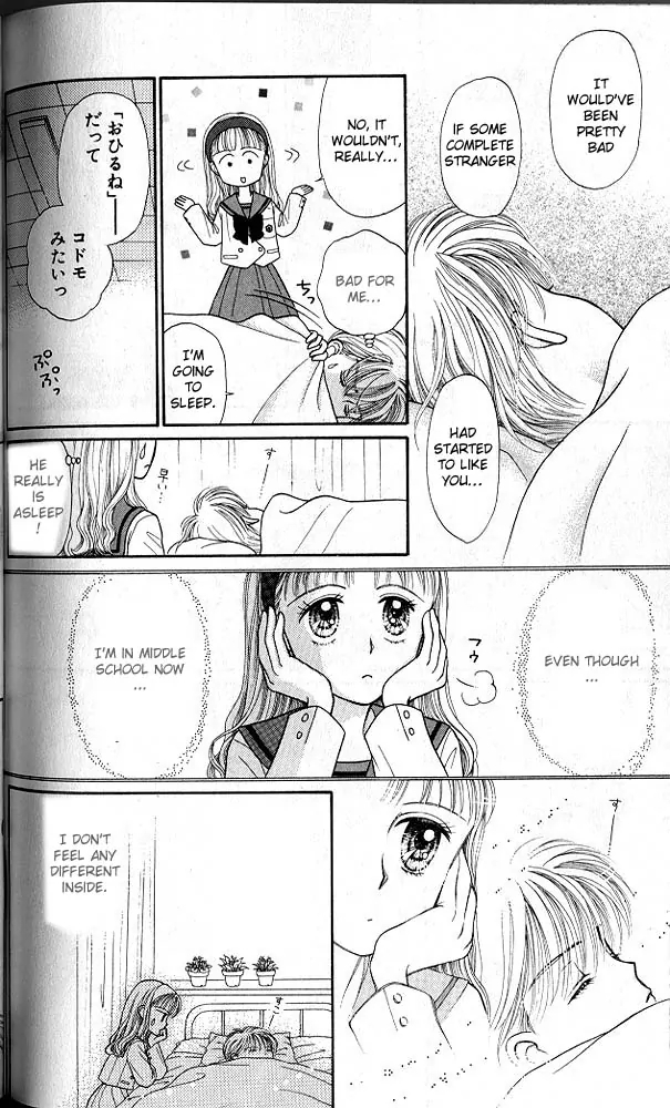 Halaman dari Kodocha Chapter 20