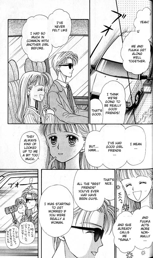 Halaman dari Kodocha Chapter 20