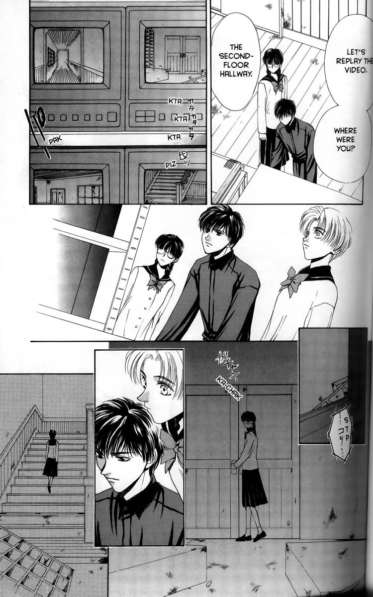 Halaman dari Ghost Hunt Chapter 1