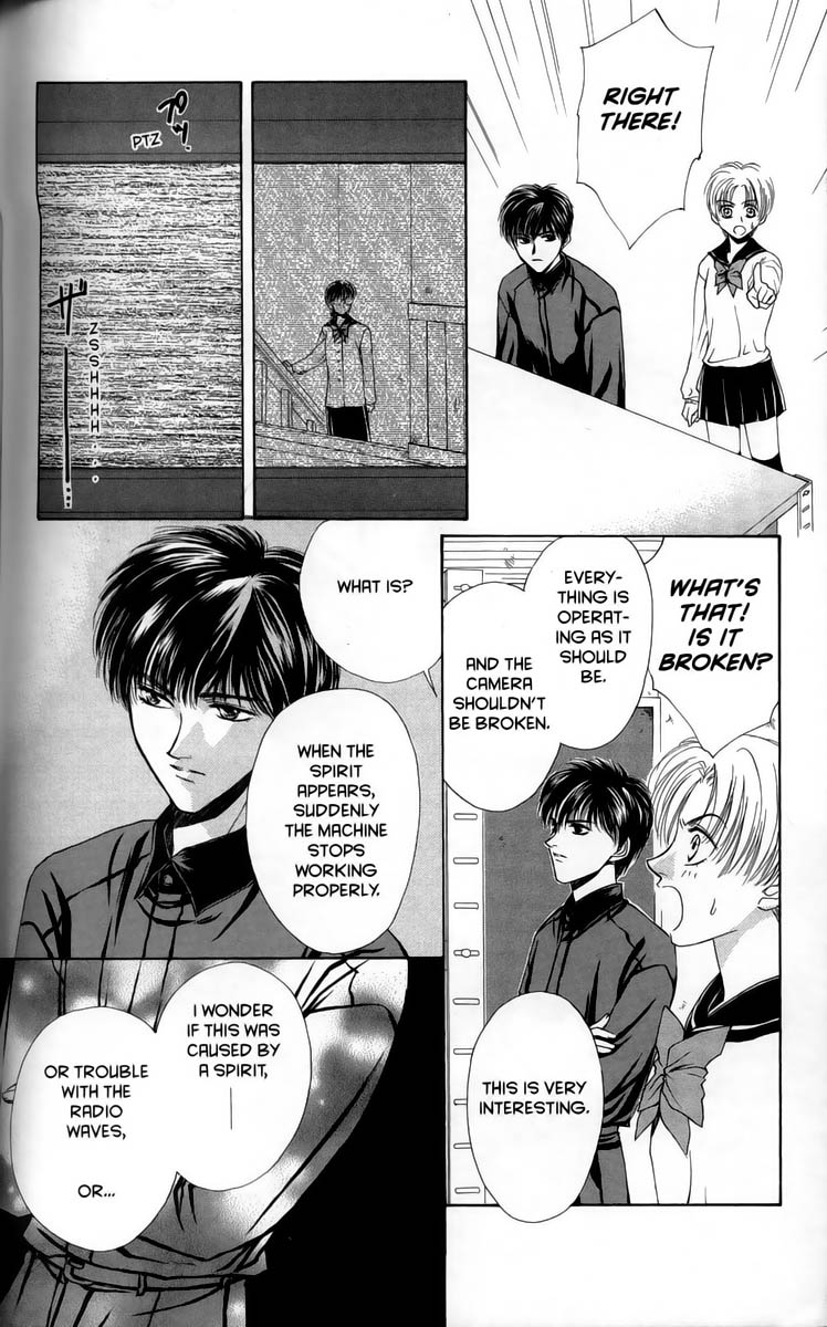 Halaman dari Ghost Hunt Chapter 1