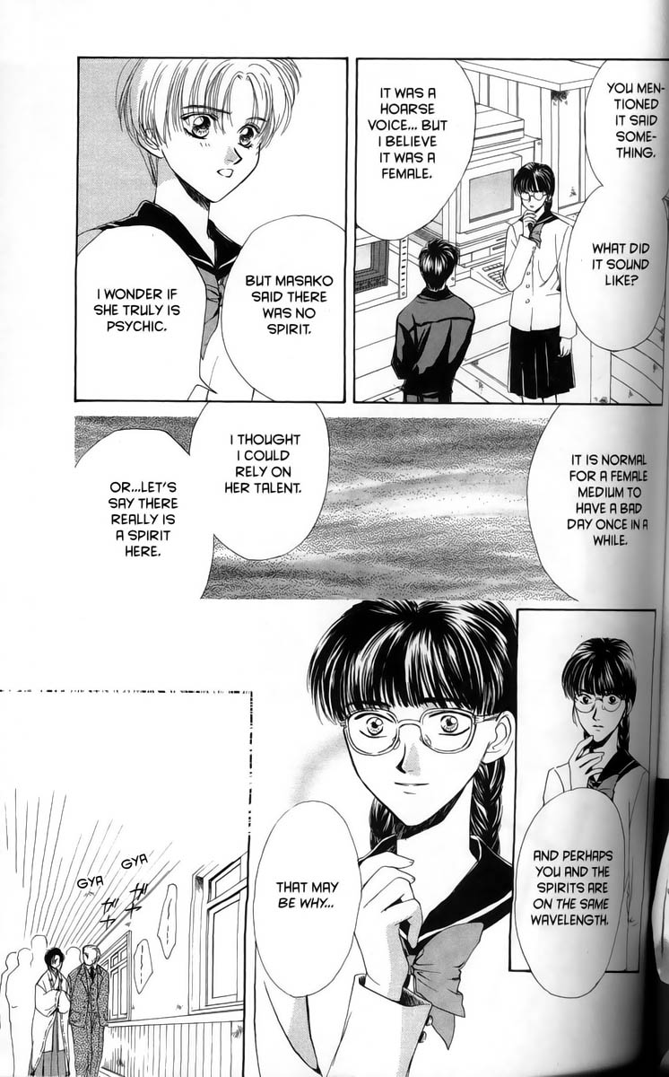 Halaman dari Ghost Hunt Chapter 1