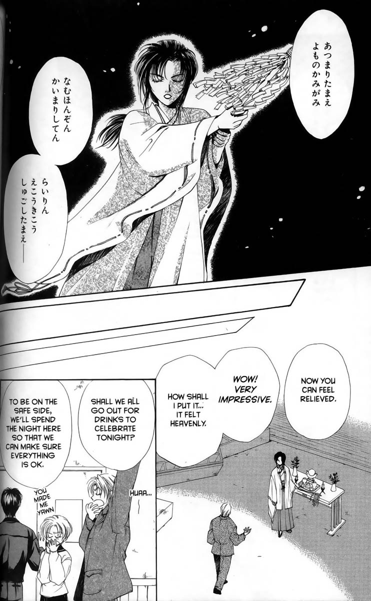 Halaman dari Ghost Hunt Chapter 1
