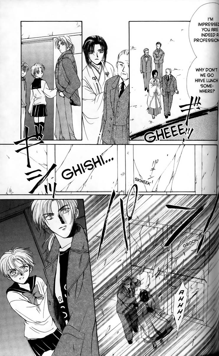 Halaman dari Ghost Hunt Chapter 1