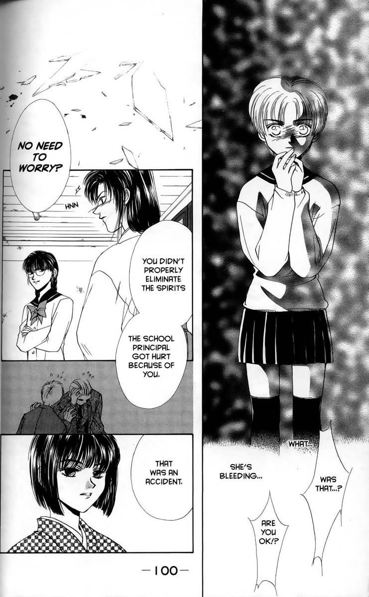 Halaman dari Ghost Hunt Chapter 1