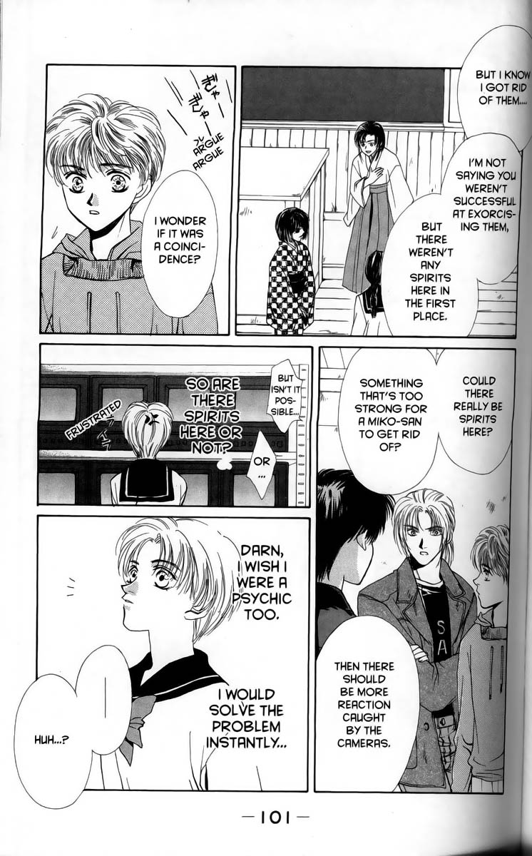 Halaman dari Ghost Hunt Chapter 1