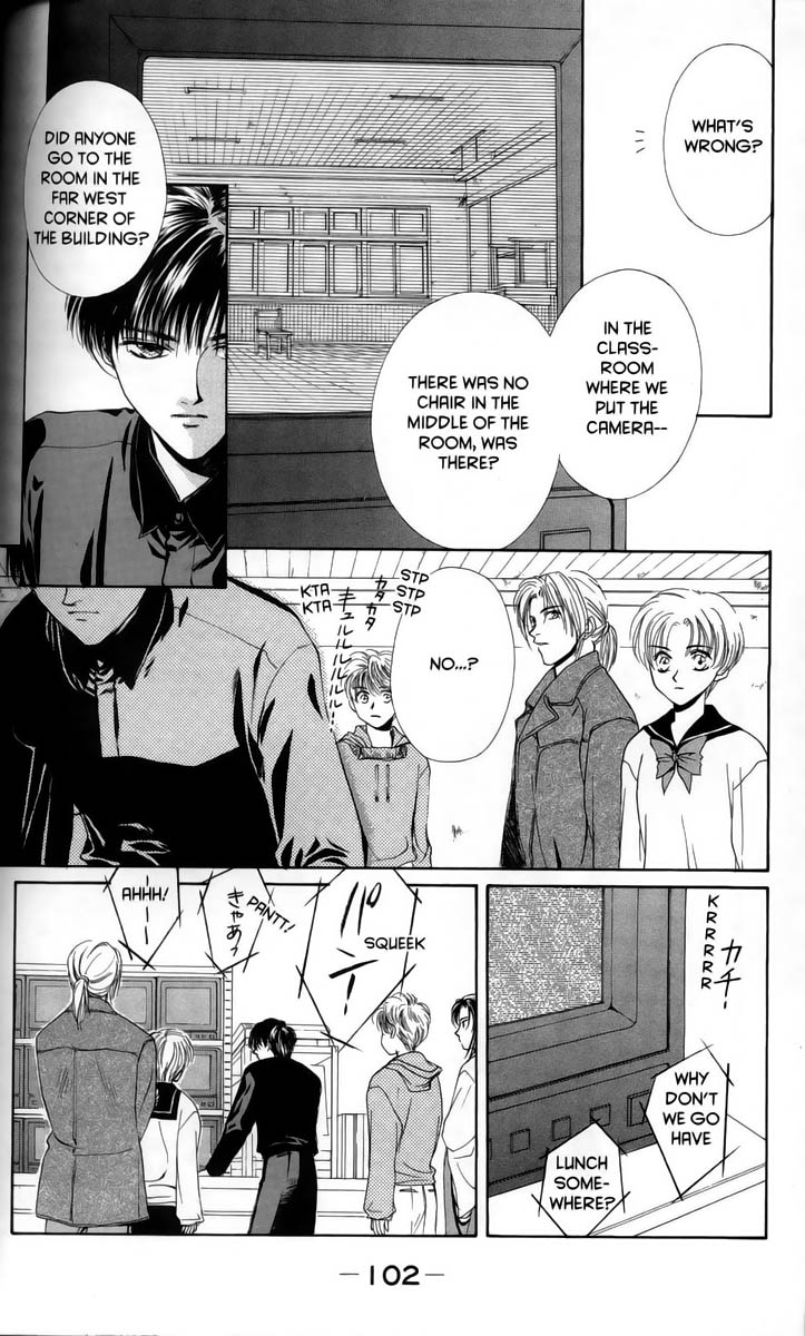 Halaman dari Ghost Hunt Chapter 1
