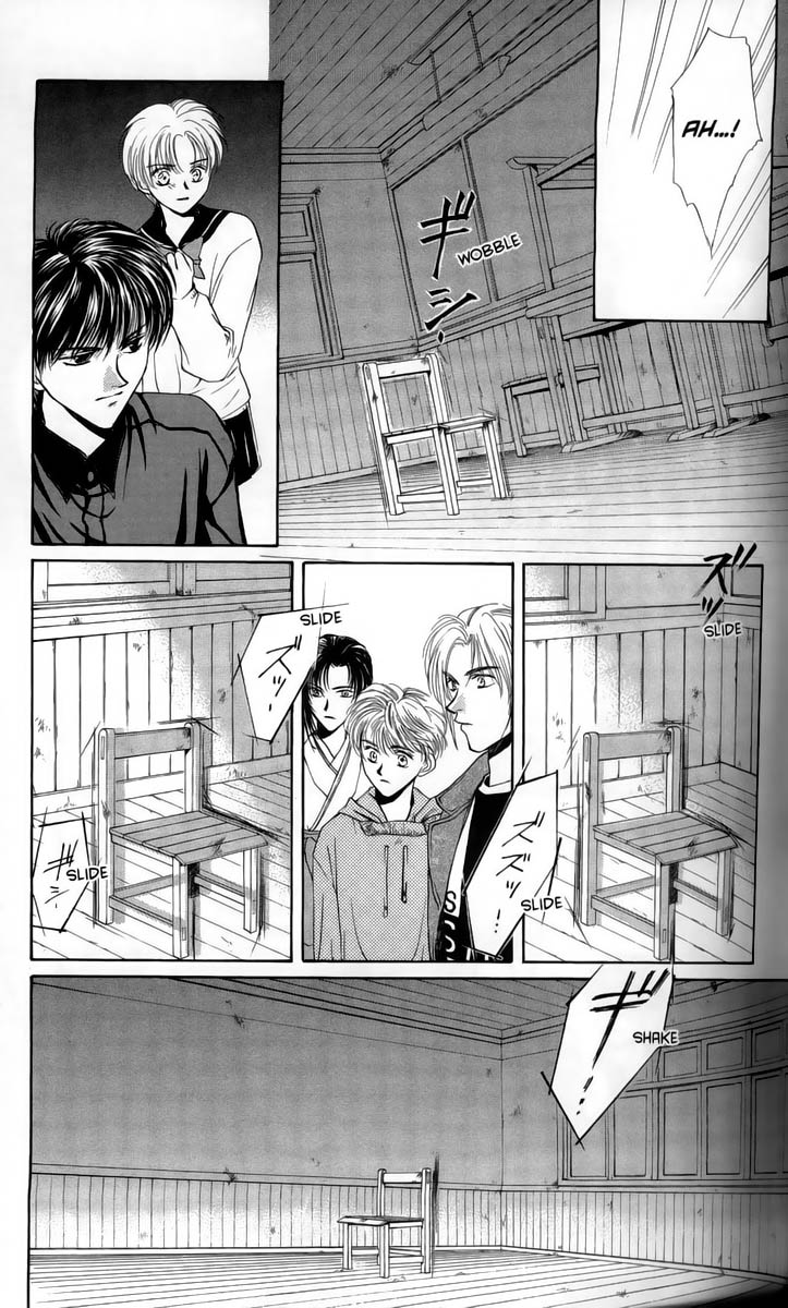 Halaman dari Ghost Hunt Chapter 1