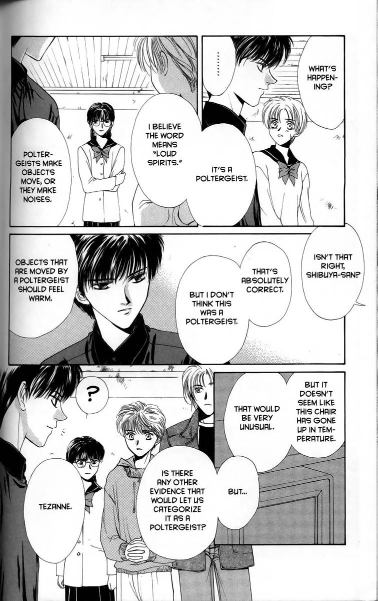 Halaman dari Ghost Hunt Chapter 1