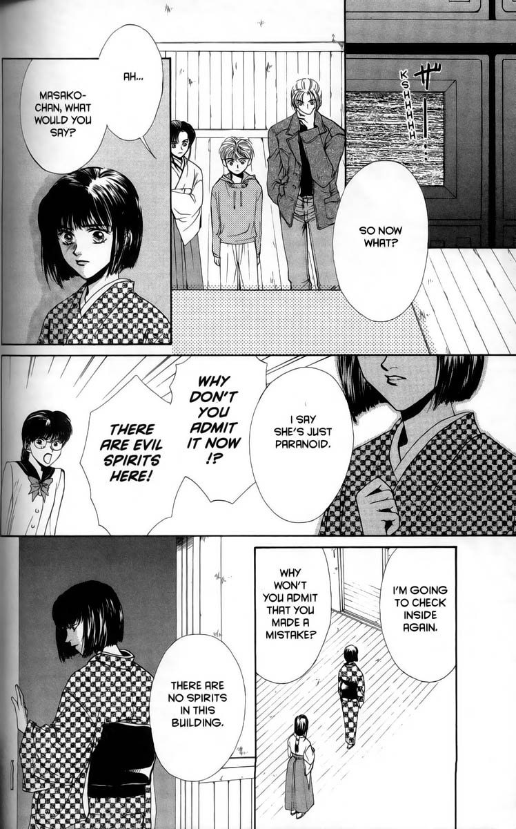 Halaman dari Ghost Hunt Chapter 1