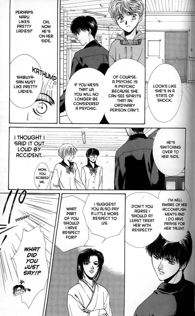 Halaman dari Ghost Hunt Chapter 1