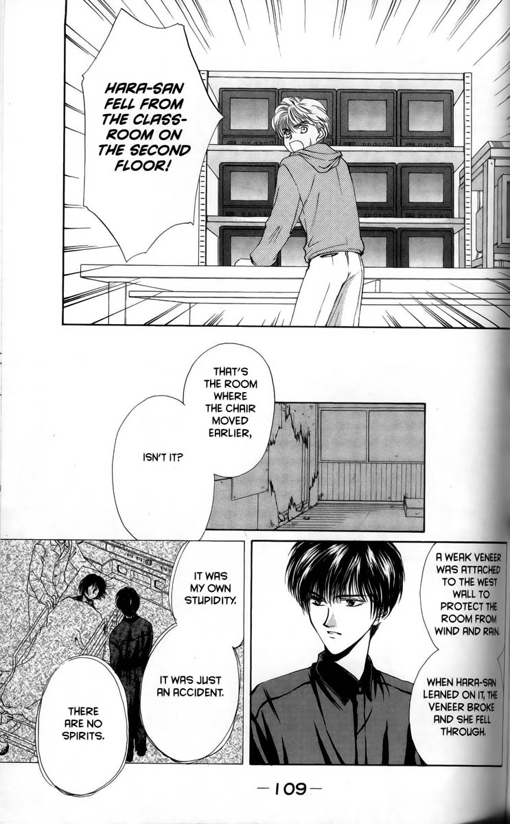 Halaman dari Ghost Hunt Chapter 1