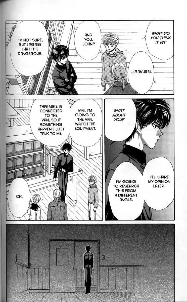 Halaman dari Ghost Hunt Chapter 1